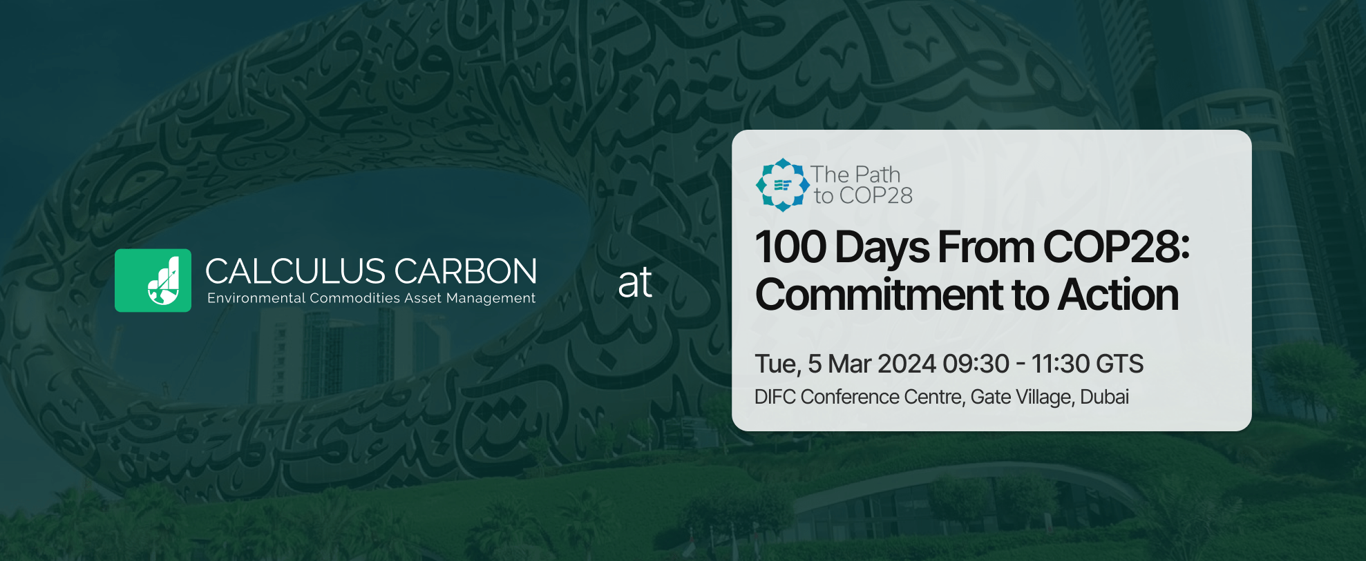 upload in progress, 0